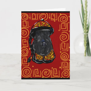 Kerry Blue Terrier - Jahr des Hundes Feiertagskarte