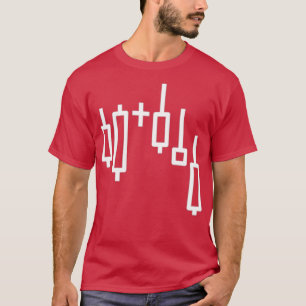 Kerzenhalter T-Shirt
