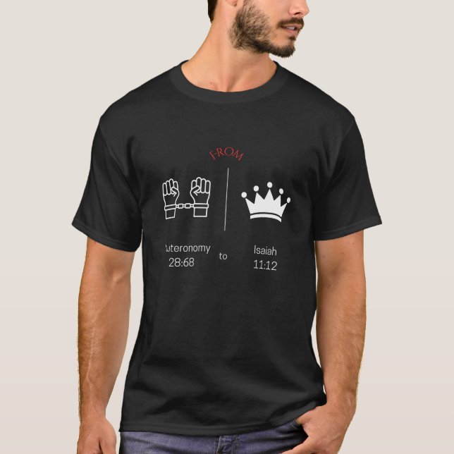 Ketten zum israelischen Kulturerbe des Krons T-Shirt (Vorderseite)