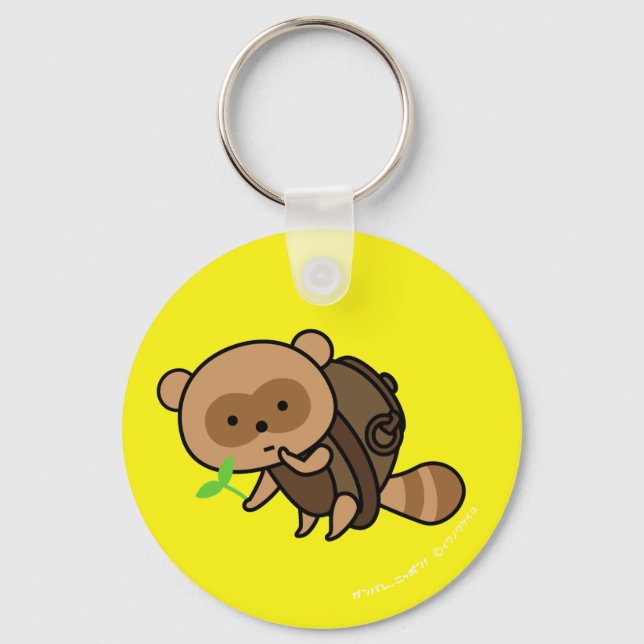 Keychain - TeaKettle Tanuki  - YellowBack Schlüsselanhänger (Vorderseite)