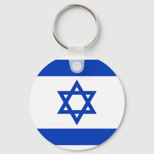 Keychain with Flag of Israel Schlüsselanhänger