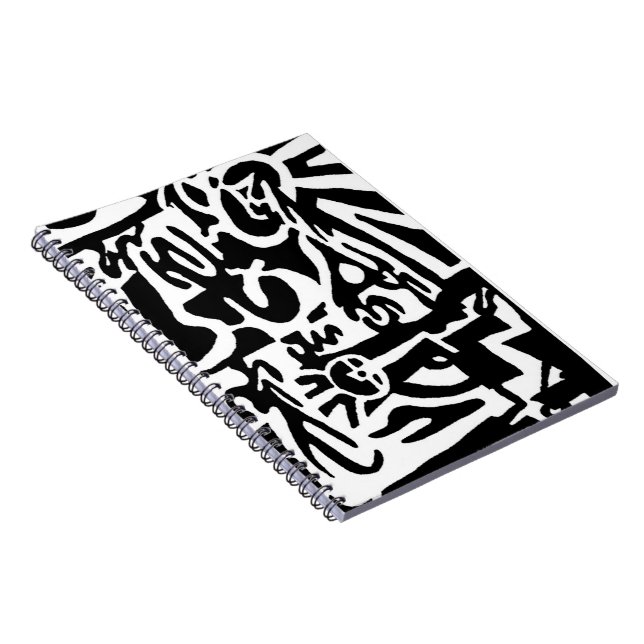"Keys", digital B&W abstrakt Notizblock (Rechte Seite)