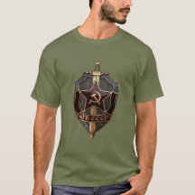 KGB Badge