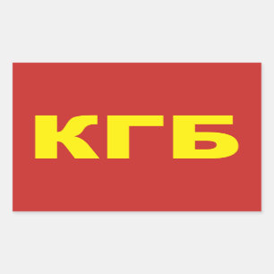 KGB dans les autocollants russes