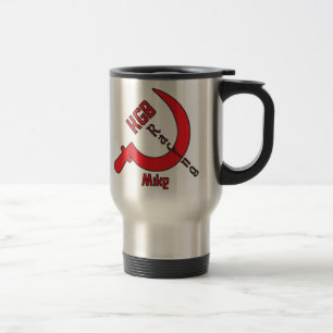 KGB emballant la tasse de voyage - Mike