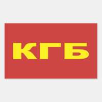 KGB en Stickers russes