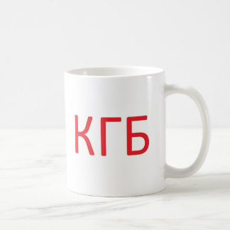 KGB I möchte dessen anzapfen Kaffeetasse