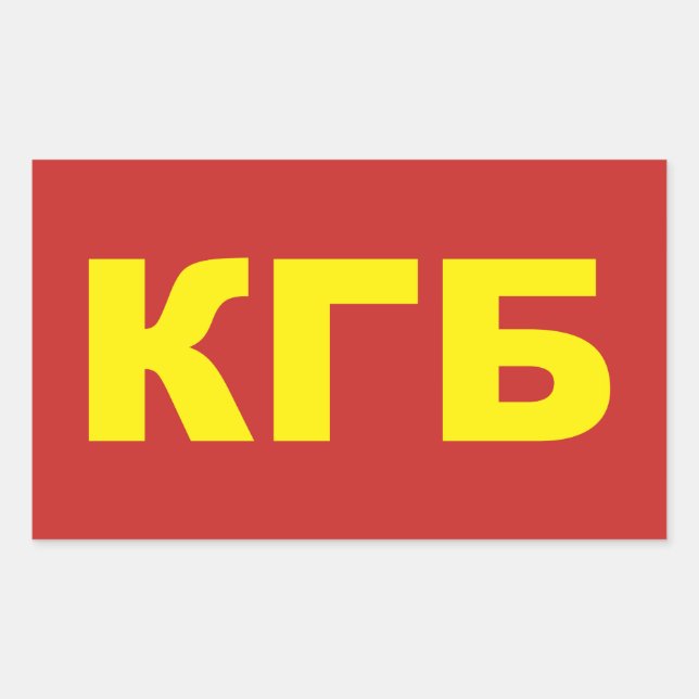 KGB in russischen Stickern Rechteckiger Aufkleber (Vorderseite)