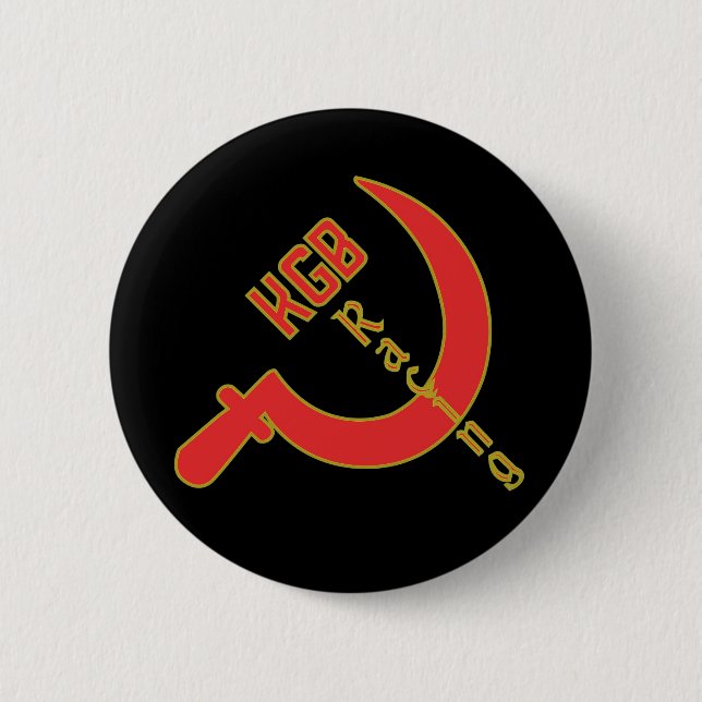 KGB Racign Knopf Button (Vorderseite)