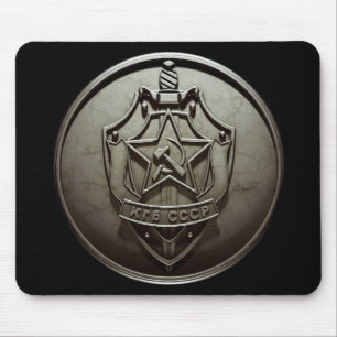 KGB Russia Mousepad