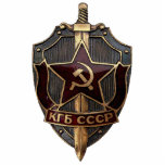 KGB Schild Freistehende Fotoskulptur<br><div class="desc">Schild des berüchtigten KGB, der Apparat für Staatssicherheit innerhalb der ehemaligen Sowjetunions. Das KGB war für interne Sicherheit, Grenzsicherheit und fremde Spionage- sowie Gegenintelligenzfunktionen verantwortlich.</div>