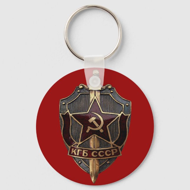 KGB-Schild Schlüsselanhänger (Vorderseite)