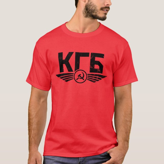 KGB Wappen T-Shirt (Vorderseite)