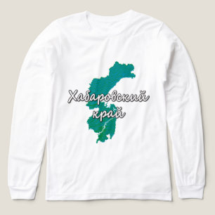 Khabarovsk Krai Tri-Blend Shirt