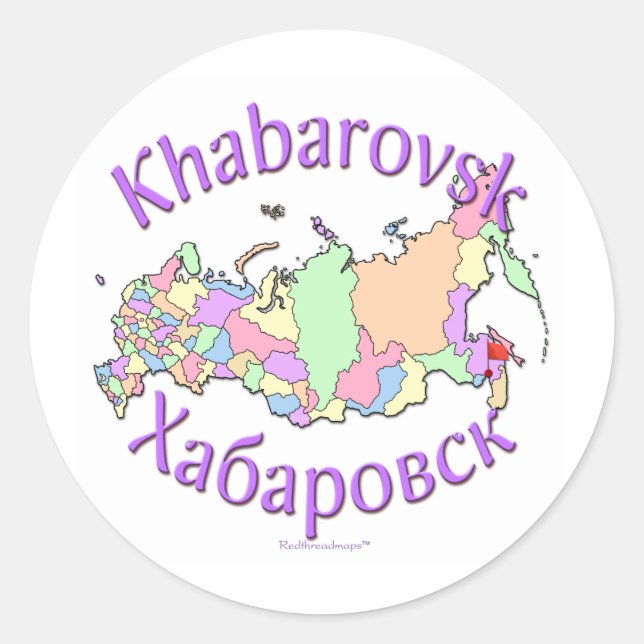 Khabarovsk Russland Karte Runder Aufkleber (Vorderseite)