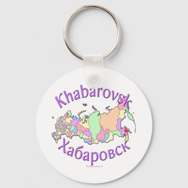 Khabarovsk Russland Karte Schlüsselanhänger (Vorderseite)