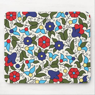 Khalil Hebron Keramik Mittlerer Osten Arabische Fl Mousepad