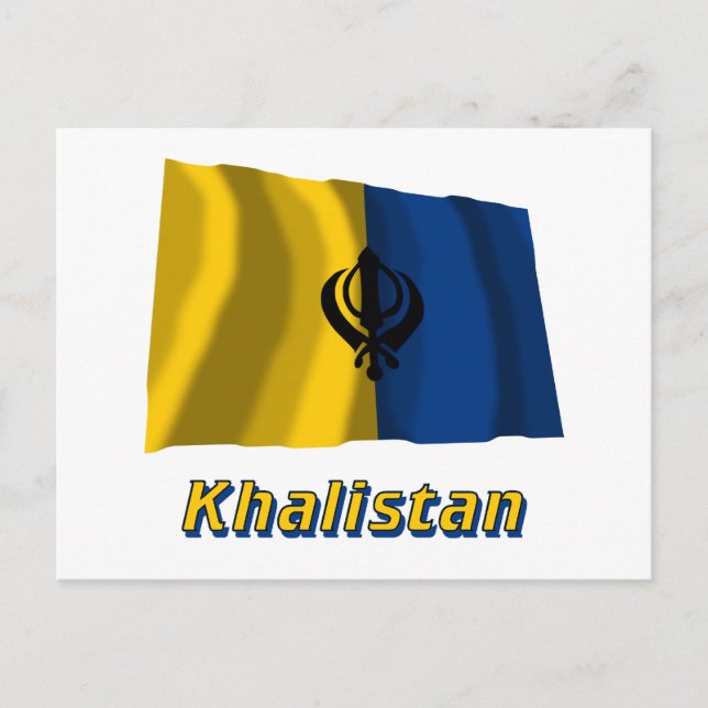 Khalistan Waving Flag mit Namen Postkarte (Vorderseite)