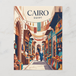Khan el-Khalili Ägypten Postkarte
