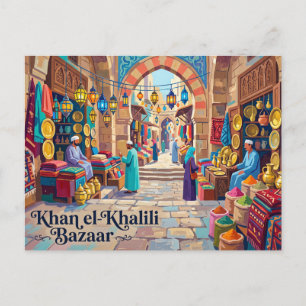 Khan el-Khalili-Basar Ägypten Postkarte