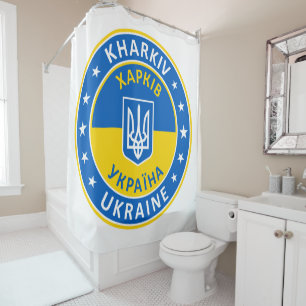 Kharkiv, Х а р і в, Ukraine Duschvorhang
