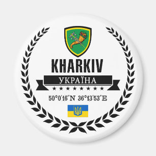 Kharkiv Magnet