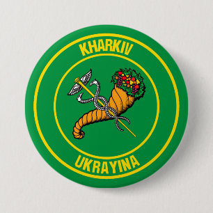Kharkiv Round Emblem Button
