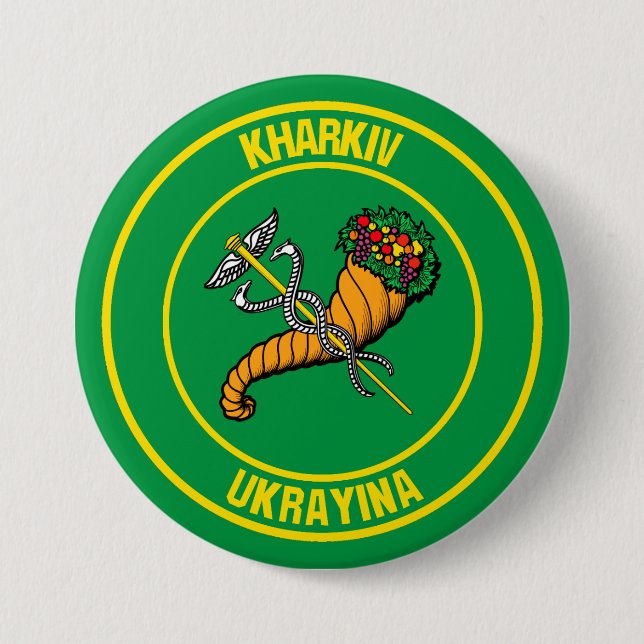 Kharkiv Round Emblem Button (Vorderseite)