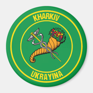 Kharkiv Round Emblem Magnet