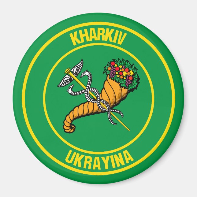 Kharkiv Round Emblem Magnet (Vorne)