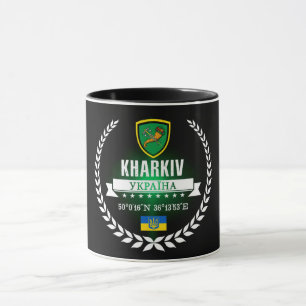 Kharkiv Tasse