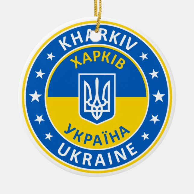 Kharkiv Ukraine Keramik Ornament (Vorne)