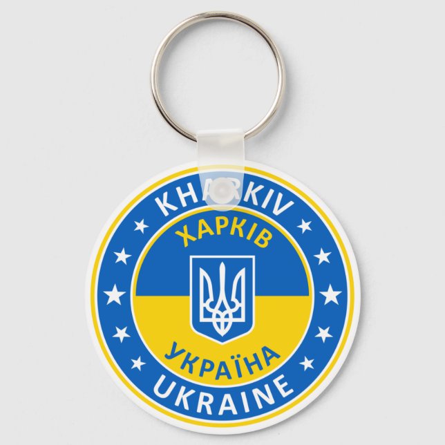 Kharkiv Ukraine Schlüsselanhänger (Vorderseite)