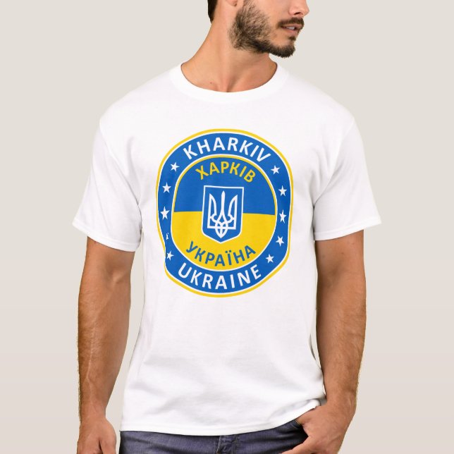 Kharkiv Ukraine T-Shirt (Vorderseite)