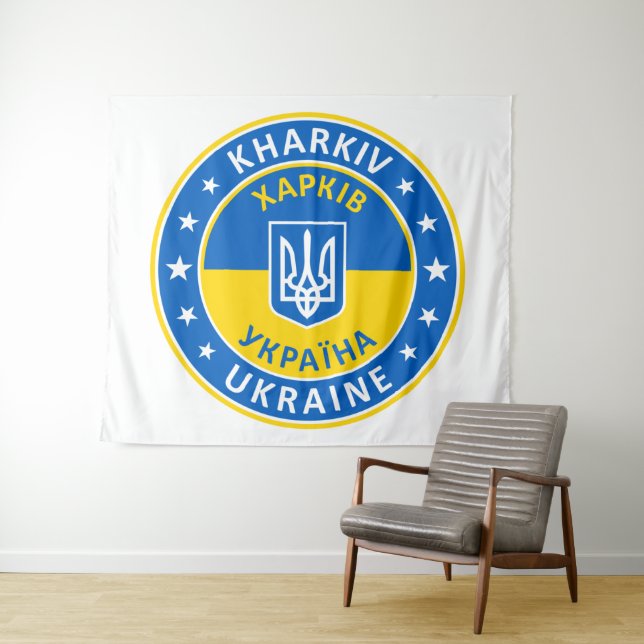 Kharkiv Ukraine Wandteppich (Beispiel (Horizontal))