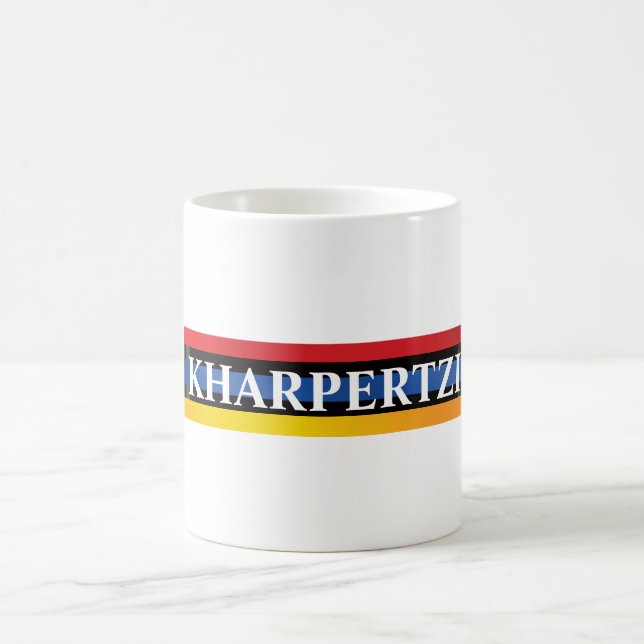 Kharpertzi-Kaffeetasse Kaffeetasse (Mittel)