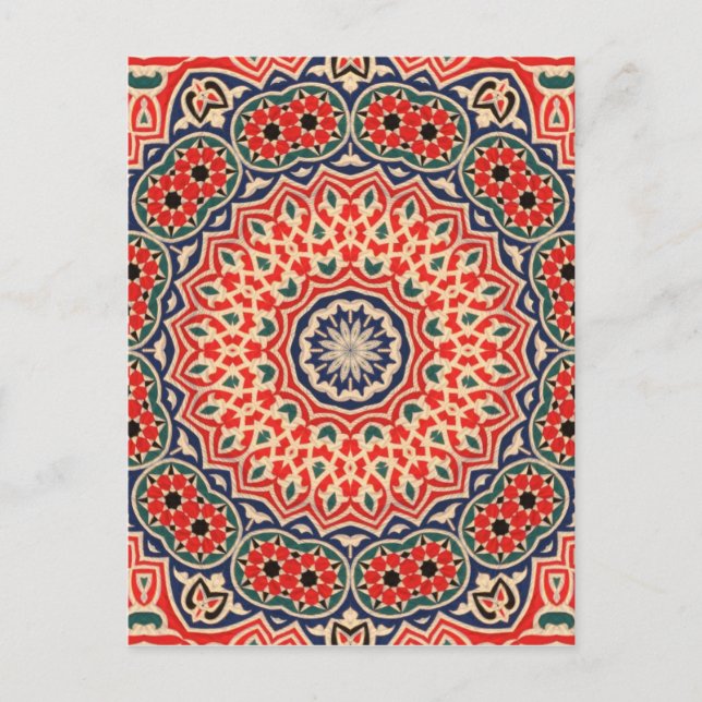 Khayameya Postkarte (Vorderseite)