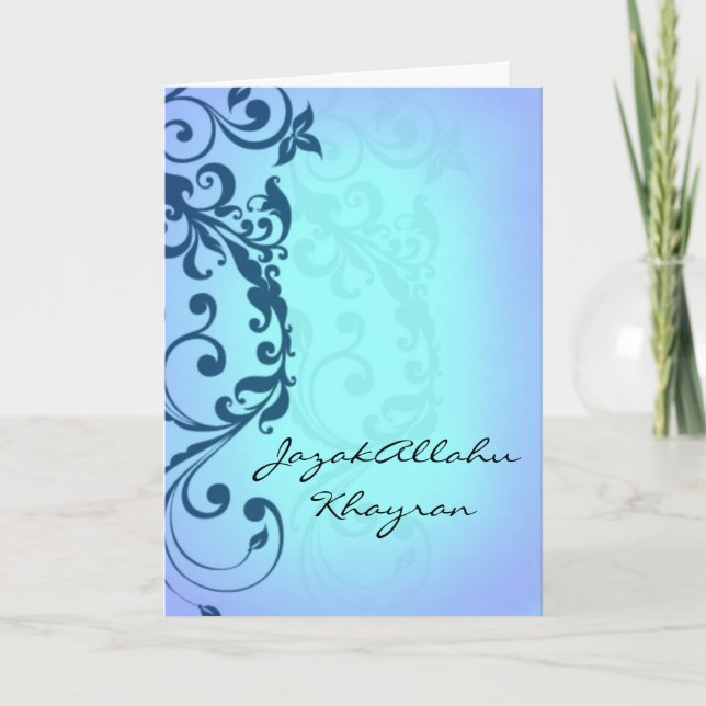 Khayran de JazakAllah - carte de remerciements (Devant)