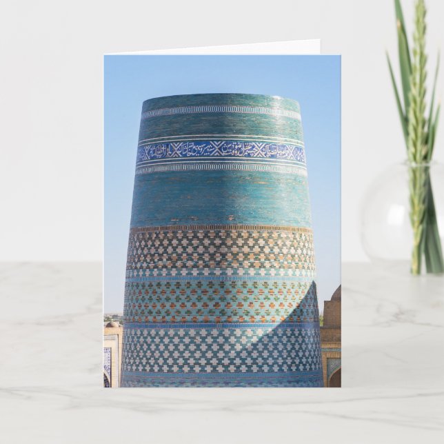 Khiva, Usbekistan - Kalta Minor Minaret Karte (Vorderseite)