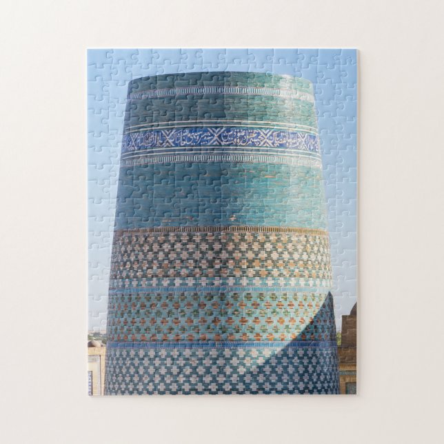 Khiva, Uzbekistan, Asia - Unfinished Kalta Minor (Vertikal)