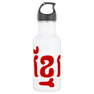 KHMER ខ្មែរ TRINKFLASCHE