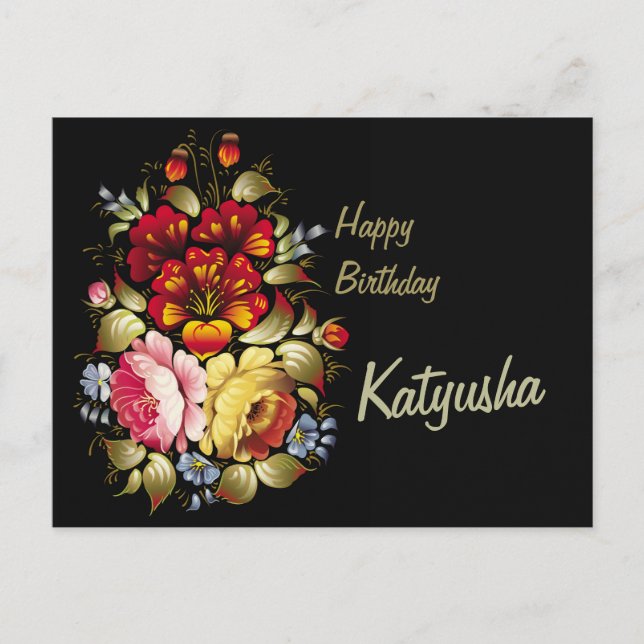 Khokhloma CC0309 Geburtstag Postkarte (Vorderseite)
