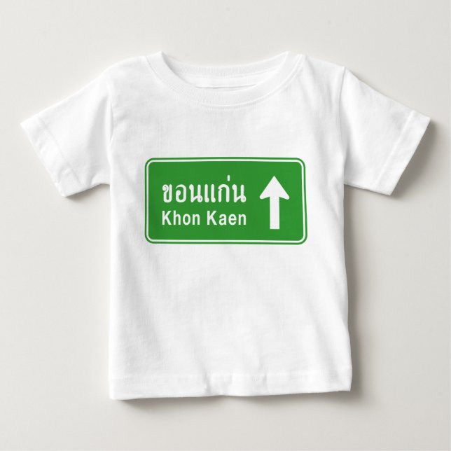 Khon Kaen Ahead ⚠ Thai Highway Traffic Sign ⚠ Baby T-shirt (Vorderseite)