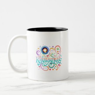 Khubsurat l Beautiful l Calligraphy style Zweifarbige Tasse