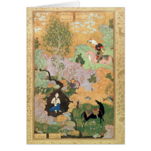 Khusrau voit Shirin se baigner dans un courant