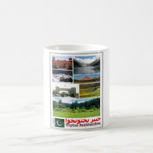 Khyber Pakhtunkhwa - Mosaik - Pakistan - Kaffeetasse