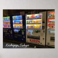 Kichijoji, poster de la machine à vendre de Tokyo