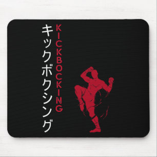 Kickboxen japanische Kampfkunst Mousepad