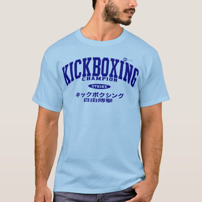 Kickboxing T-Shirt (Vorderseite)