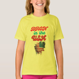 Kids Basic T - Shirt